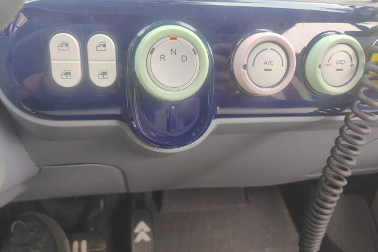 Used Bestune Pony 2025 222km Range Linglong Horse Gear Lever