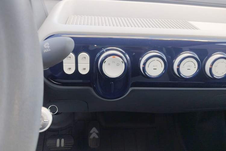 Used Bestune Pony 2025 222km Range Agile Horse Gear Lever
