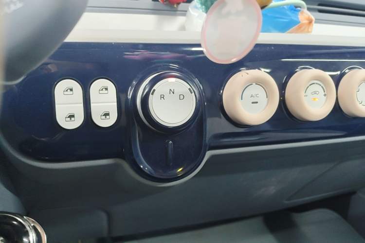Used Bestune Pony 2025 222km Range Agile Horse Gear Lever