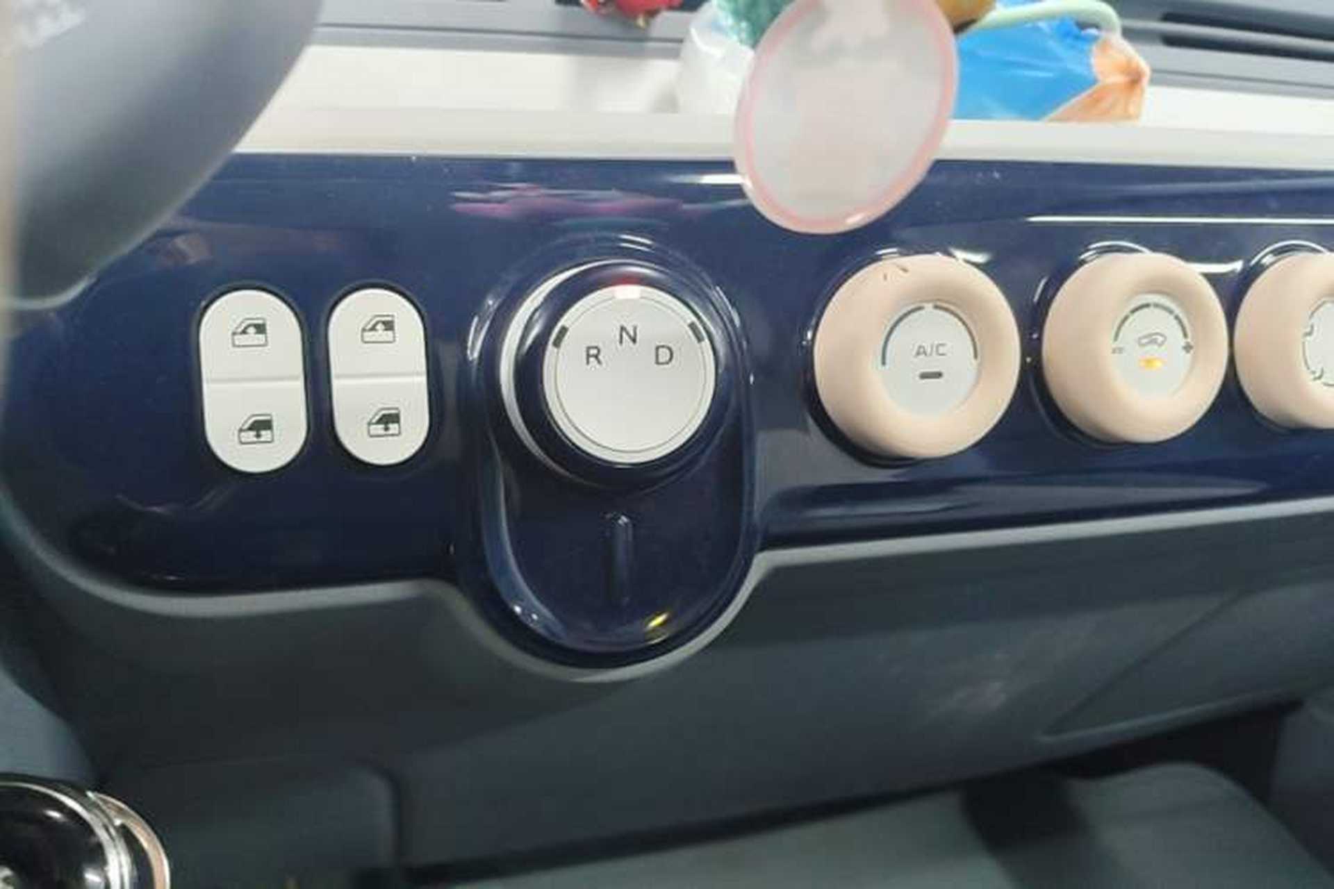 Used Bestune Pony 2025 222km Range Agile Horse Gear Lever