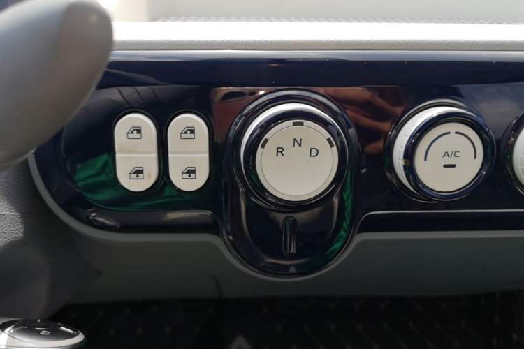 Used Bestune Pony 2025 222km Lightning Horse Gear Lever