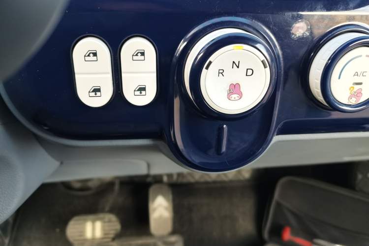 Used Bestune Pony 2025 222km Range Linglong Horse Gear Lever