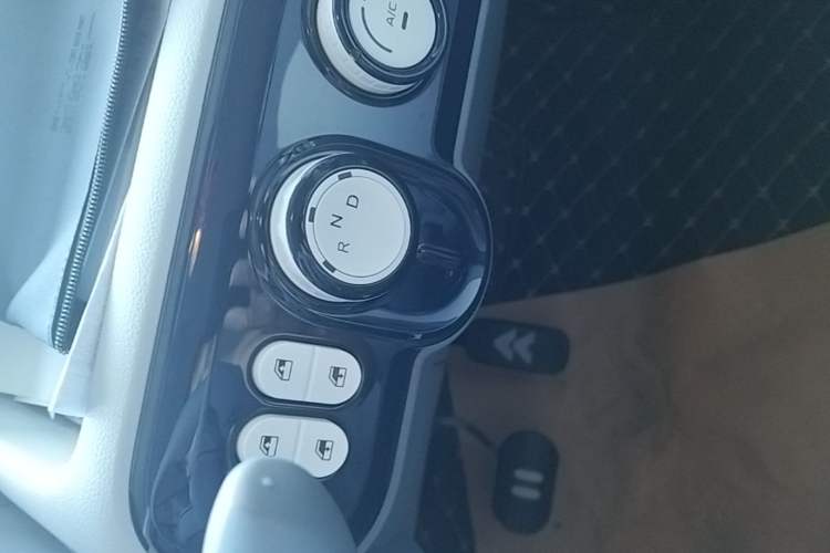 Used Bestune Pony 2025 222km Lightning Horse Gear Lever