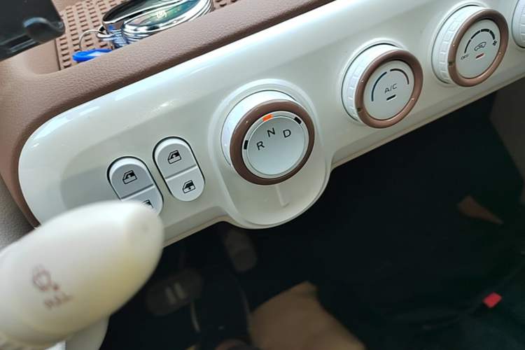 Used Bestune Pony 2025 222km Range Linglong Horse Gear Lever