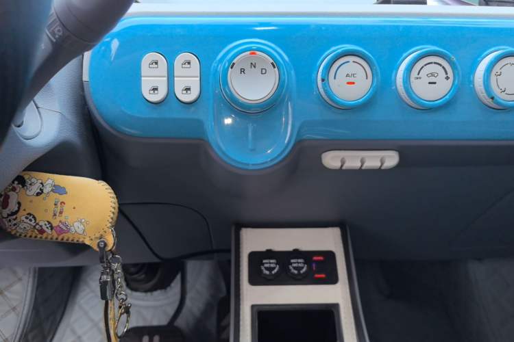 Used Bestune Pony 2025 222km Range Agile Horse Gear Lever