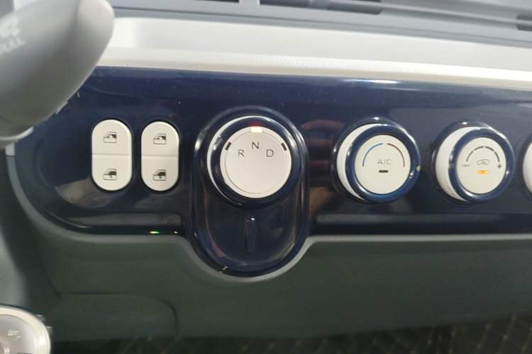 Used Bestune Pony 2025 222km Lightning Horse Gear Lever