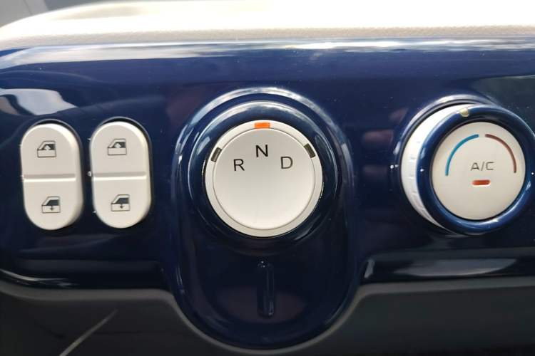 Used Bestune Pony 2025 222km Lightning Horse Gear Lever