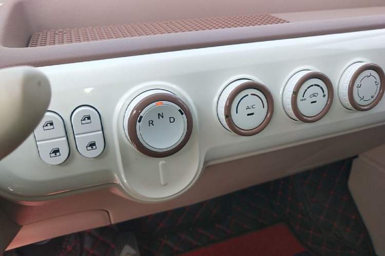 Used Bestune Pony 2025 222km Lightning Horse Gear Lever