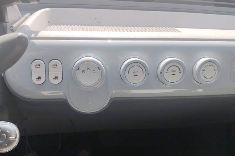 Used Bestune Pony 2025 222km Lightning Horse Gear Lever