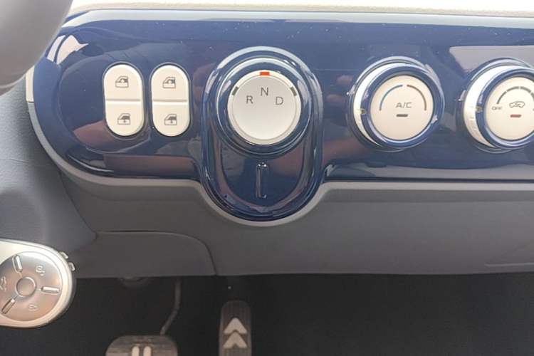 Used Bestune Pony 2025 222km Range Agile Horse Gear Lever