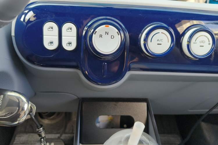 Used Bestune Pony 2025 222km Range Linglong Horse Gear Lever