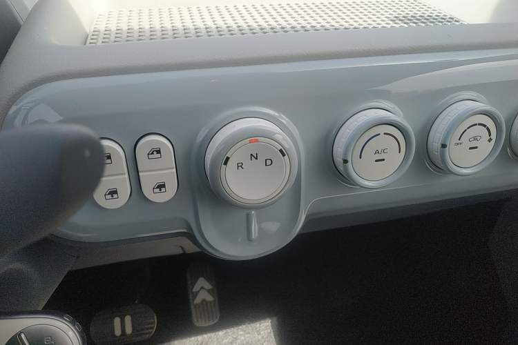Used Bestune Pony 2025 222km Range Agile Horse Gear Lever