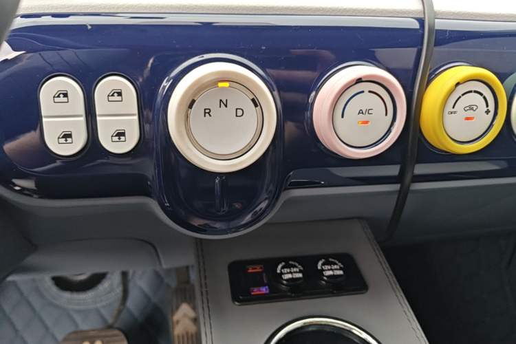 Used Bestune Pony 2025 222km Range Agile Horse Gear Lever