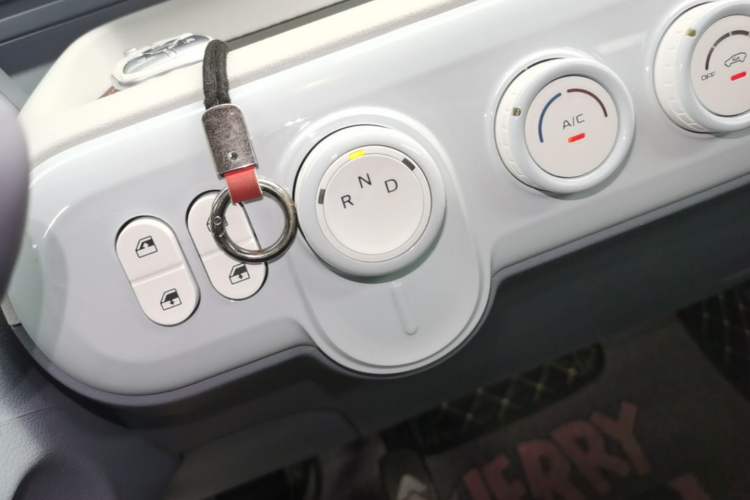 Used Bestune Pony 2025 222km Lightning Horse Gear Lever