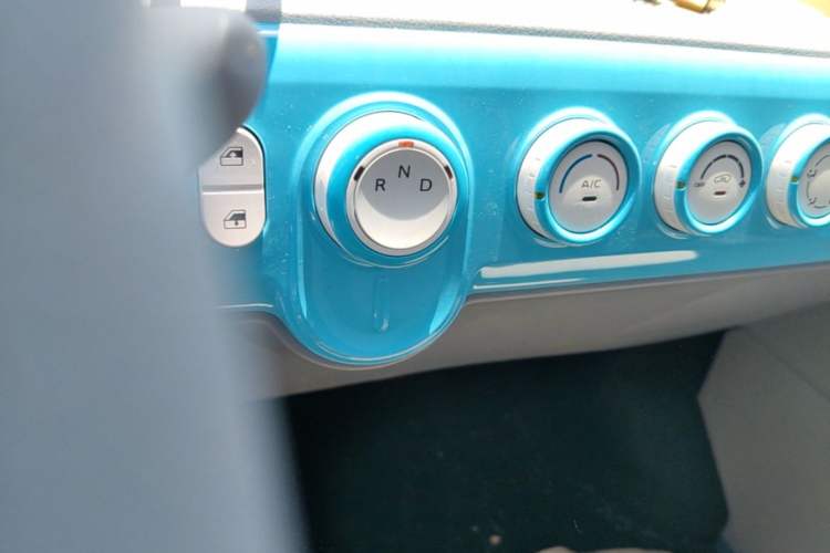 Used Bestune Pony 2025 222km Range Agile Horse Gear Lever