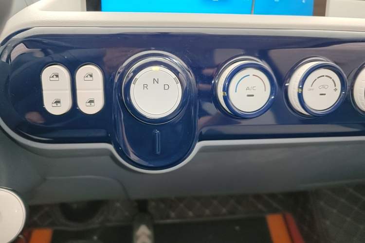 Used Bestune Pony 2025 222km Range Linglong Horse Gear Lever