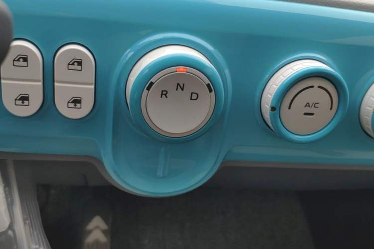 Used Bestune Pony 2025 222km Range Agile Horse Gear Lever