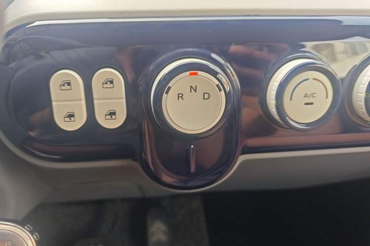 Used Bestune Pony 2025 222km Range Agile Horse Gear Lever
