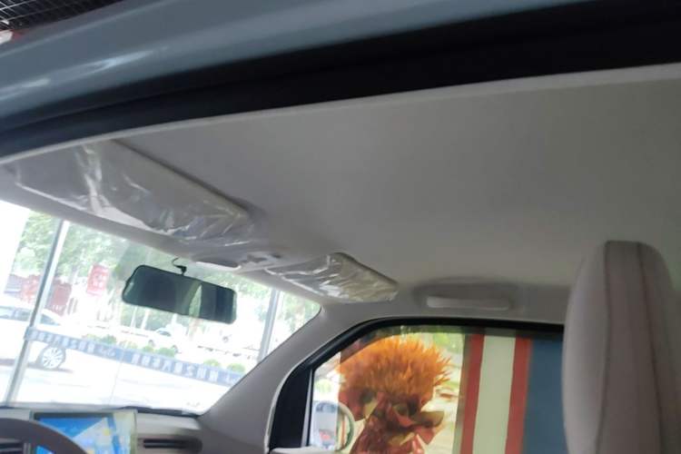 Used Bestune Pony 2025 222km Clever Horse Headliner