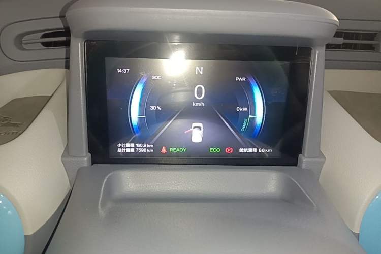 Used Bestune Pony 2025 222km Lightning Horse Instrument Cluster