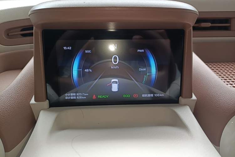 Used Bestune Pony 2025 222km Range Elegant Horse Instrument Cluster
