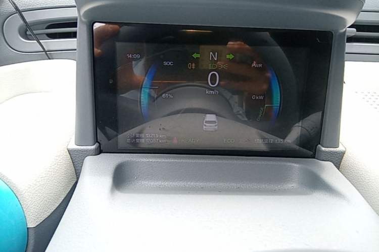 Used Bestune Pony 2025 222km Lightning Horse Instrument Cluster