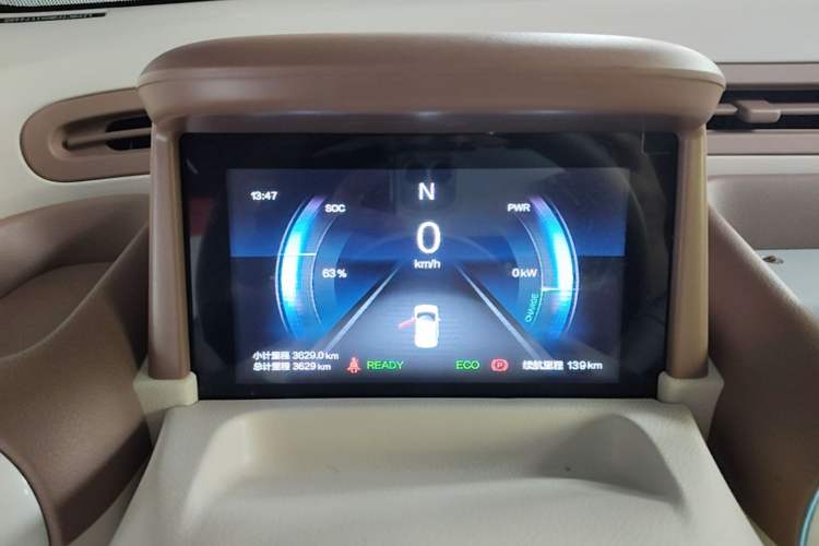 Used Bestune Pony 2025 222km Clever Horse Instrument Cluster