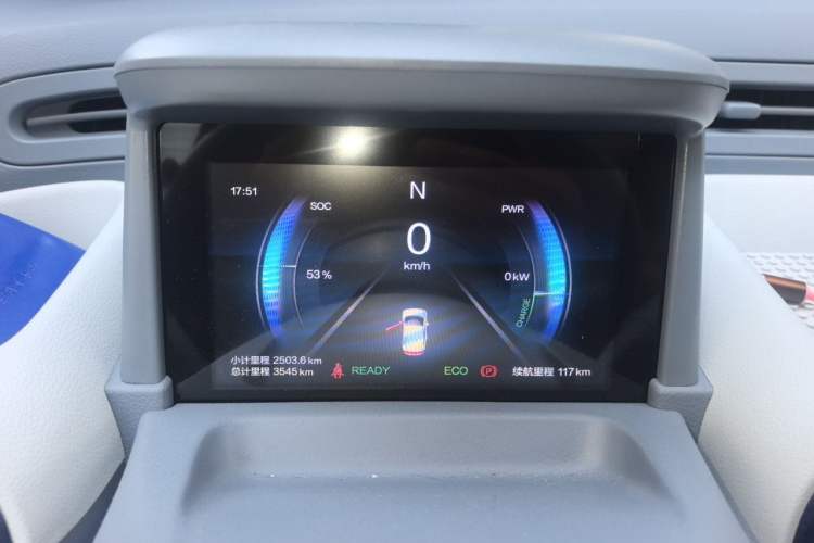 Used Bestune Pony 2025 222km Range Agile Horse Instrument Cluster