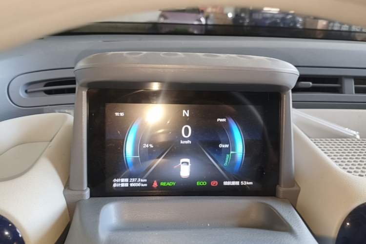 Used Bestune Pony 2025 222km Range Agile Horse Instrument Cluster