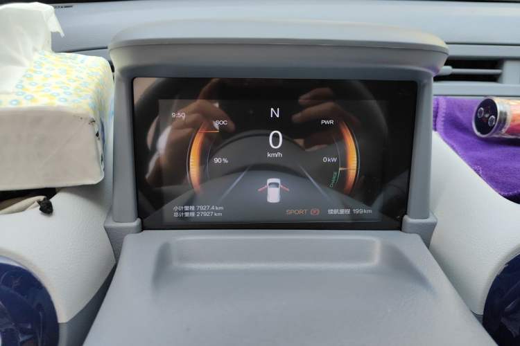 Used Bestune Pony 2025 222km Range Agile Horse Instrument Cluster