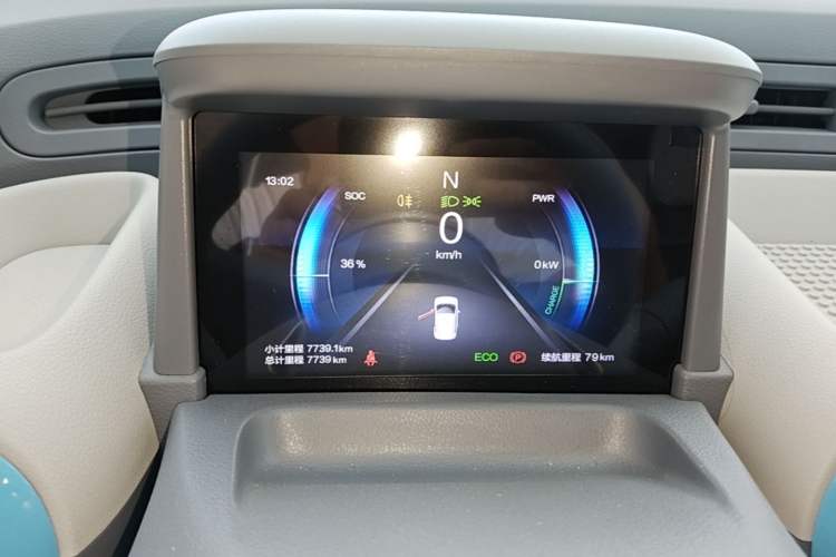 Used Bestune Pony 2025 222km Lightning Horse Instrument Cluster