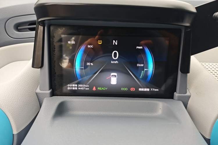 Used Bestune Pony 2025 222km Lightning Horse Instrument Cluster