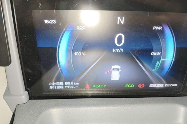 Used Bestune Pony 2025 222km Range Agile Horse Instrument Cluster