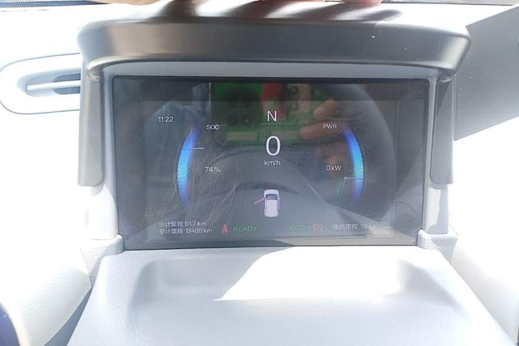 Used Bestune Pony 2025 222km Lightning Horse Instrument Cluster