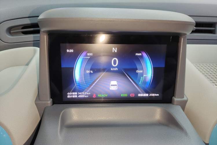 Used Bestune Pony 2025 222km Lightning Horse Instrument Cluster