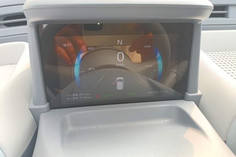 Used Bestune Pony 2025 222km Range Agile Horse Instrument Cluster