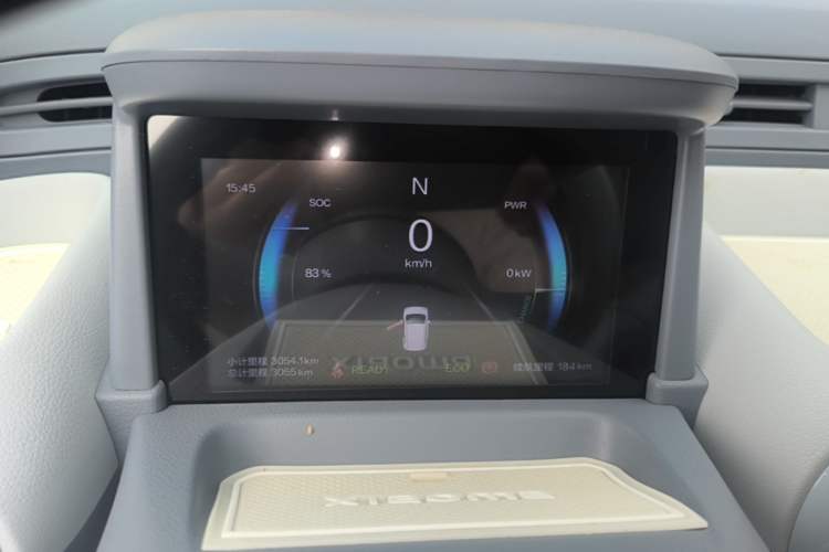 Used Bestune Pony 2025 222km Range Agile Horse Instrument Cluster