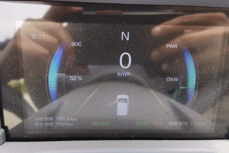 Used Bestune Pony 2025 222km Range Agile Horse Instrument Cluster