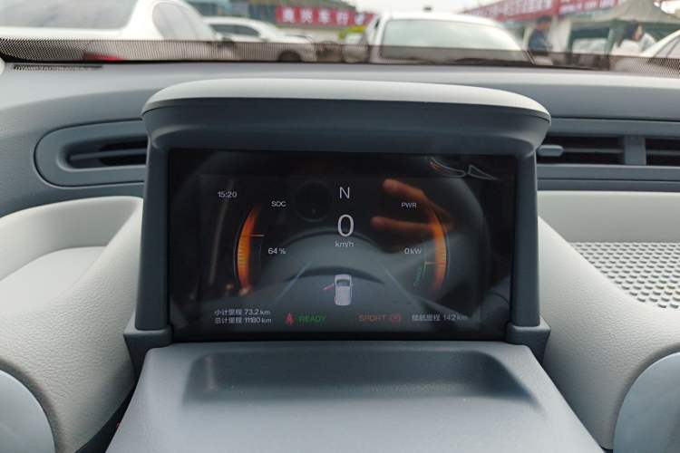 Used Bestune Pony 2025 222km Range Agile Horse Instrument Cluster