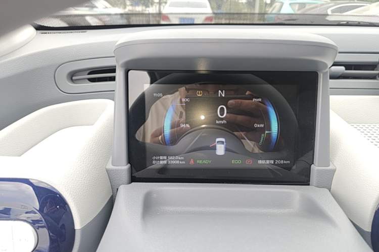 Used Bestune Pony 2025 222km Lightning Horse Instrument Cluster