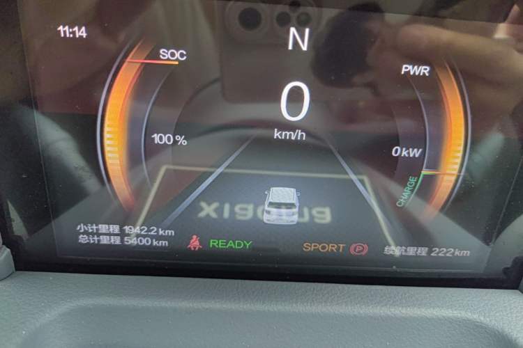 Used Bestune Pony 2025 222km Range Agile Horse Instrument Cluster