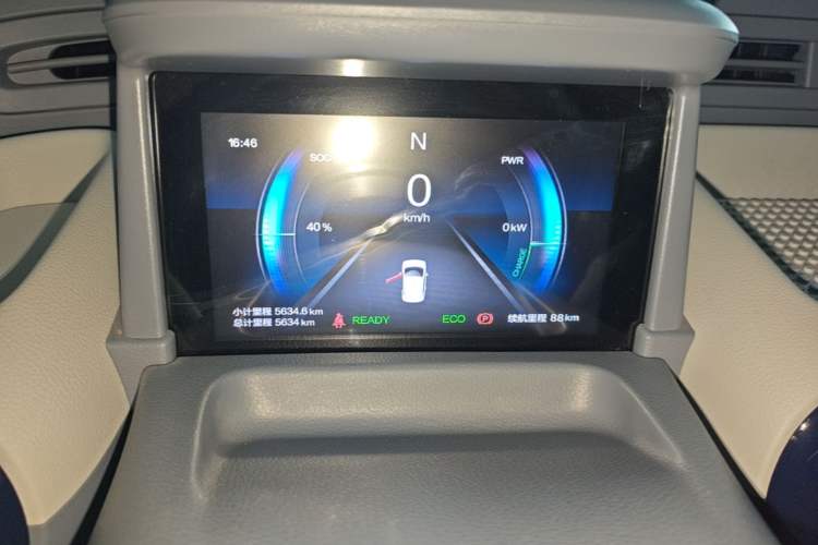 Used Bestune Pony 2025 222km Clever Horse Instrument Cluster