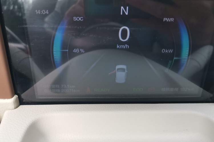 Used Bestune Pony 2025 222km Range Agile Horse Instrument Cluster