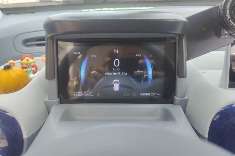 Used Bestune Pony 2025 222km Range Linglong Horse Instrument Cluster