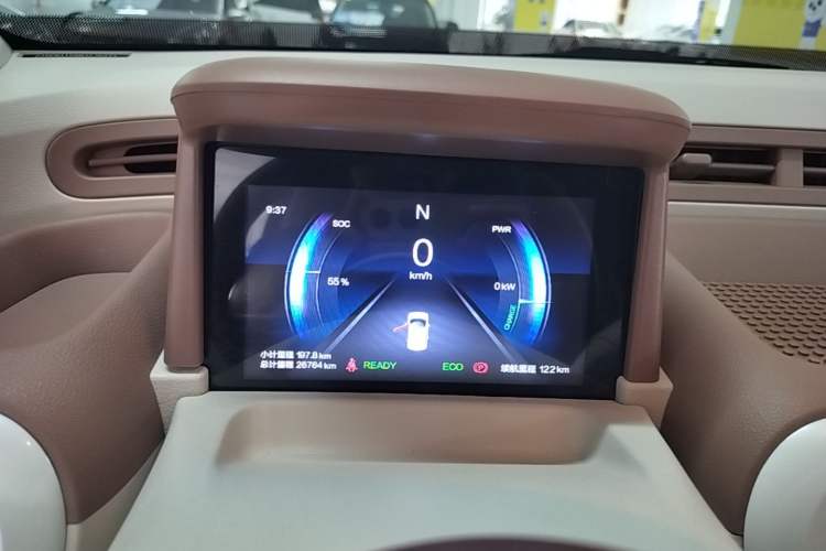 Used Bestune Pony 2025 222km Range Agile Horse Instrument Cluster