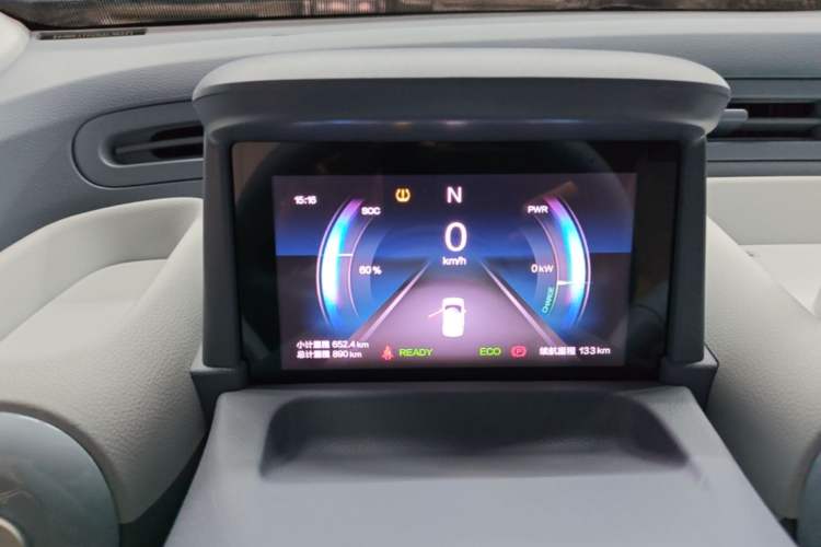Used Bestune Pony 2025 222km Range Elegant Horse Instrument Cluster