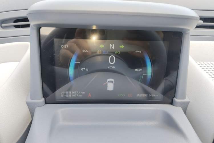 Used Bestune Pony 2025 222km Range Agile Horse Instrument Cluster