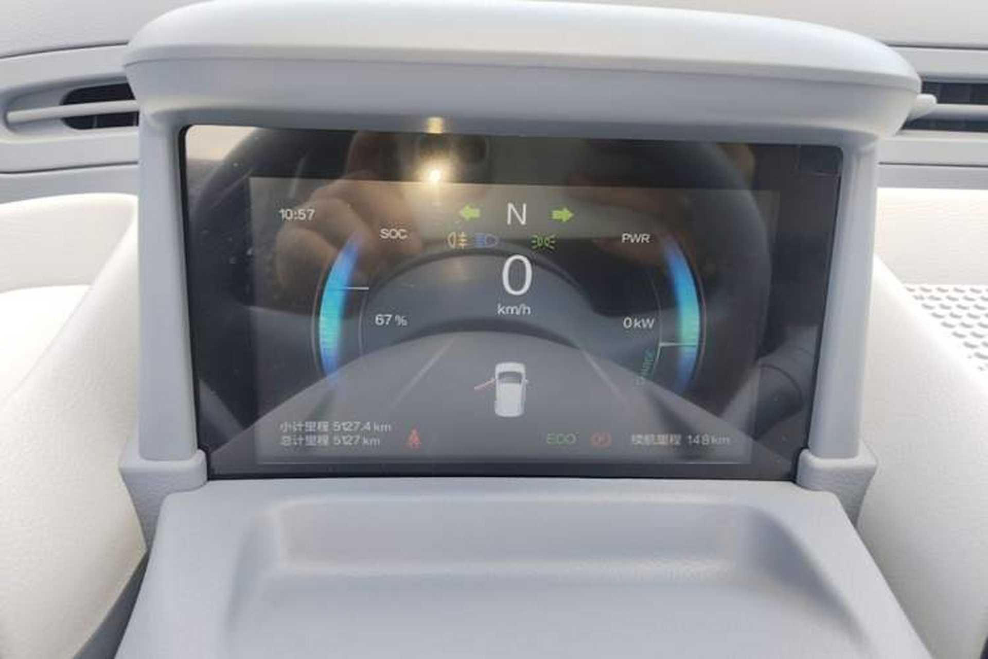 Used Bestune Pony 2025 222km Range Agile Horse Instrument Cluster