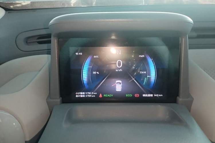Used Bestune Pony 2025 222km Clever Horse Instrument Cluster