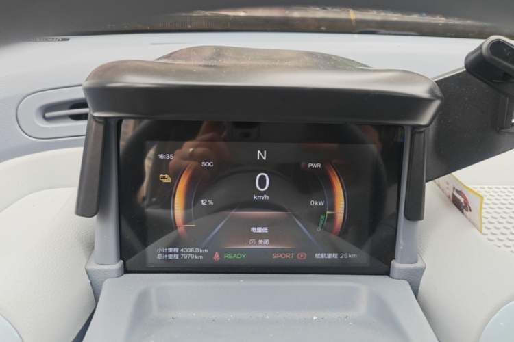 Used Bestune Pony 2025 222km Lightning Horse Instrument Cluster